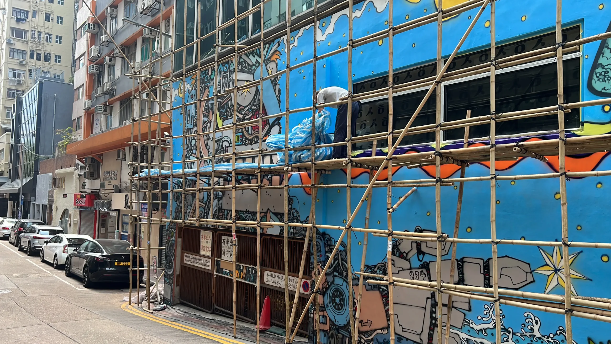 Hong Kong, Michal Škapa, mural, umělec, portfolio